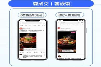 案例分享：SEM竞价培训助力中小企业营销