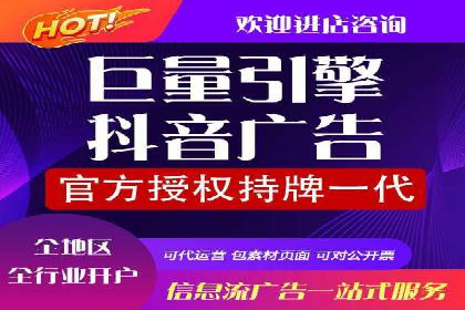 信息流广告公司案例解析：提升广告转化率策略