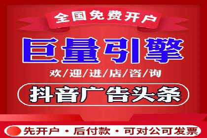 案例分享：如何用百度SEM推广实现品牌升级